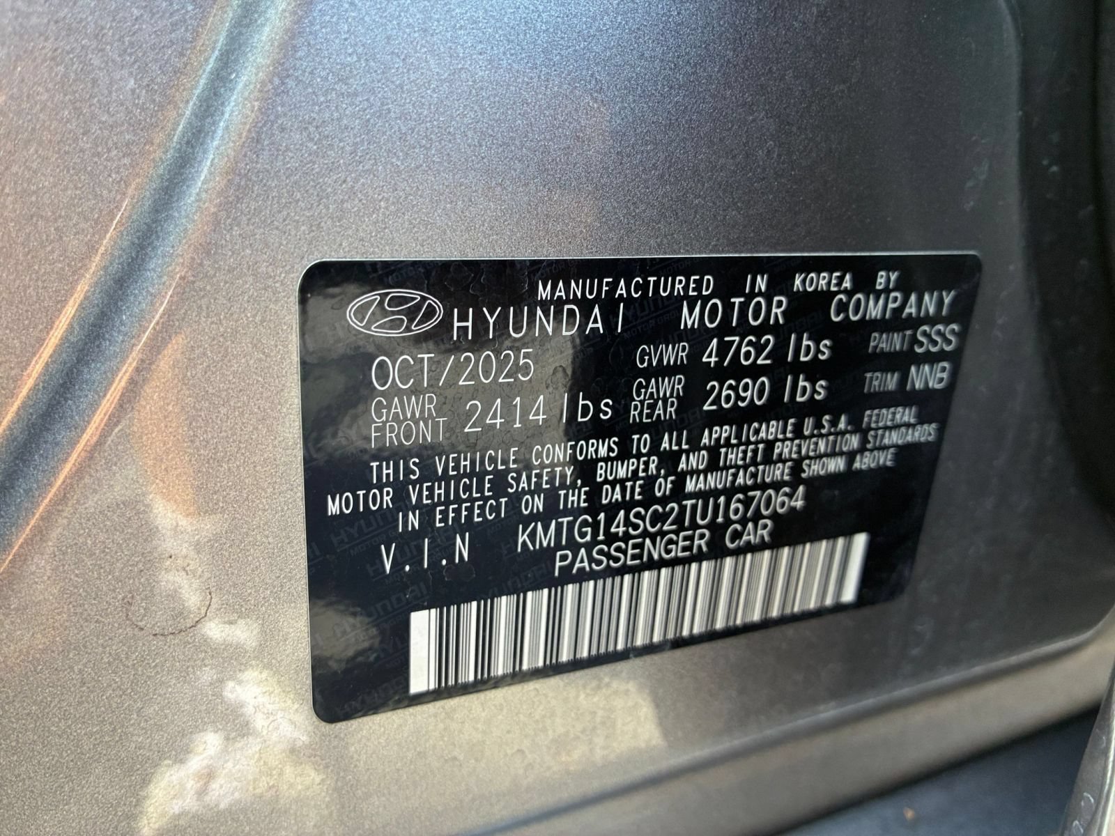 Used 2026 Genesis G70 2.5T RWD image 31