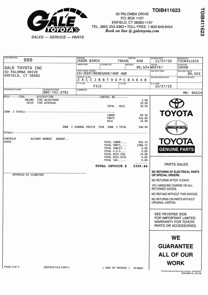 Used 2016 Jeep Renegade Latitude image 11