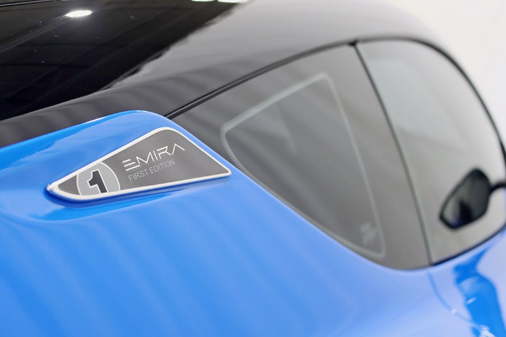 Used 2024 Lotus Emira First Edition RWD image 14