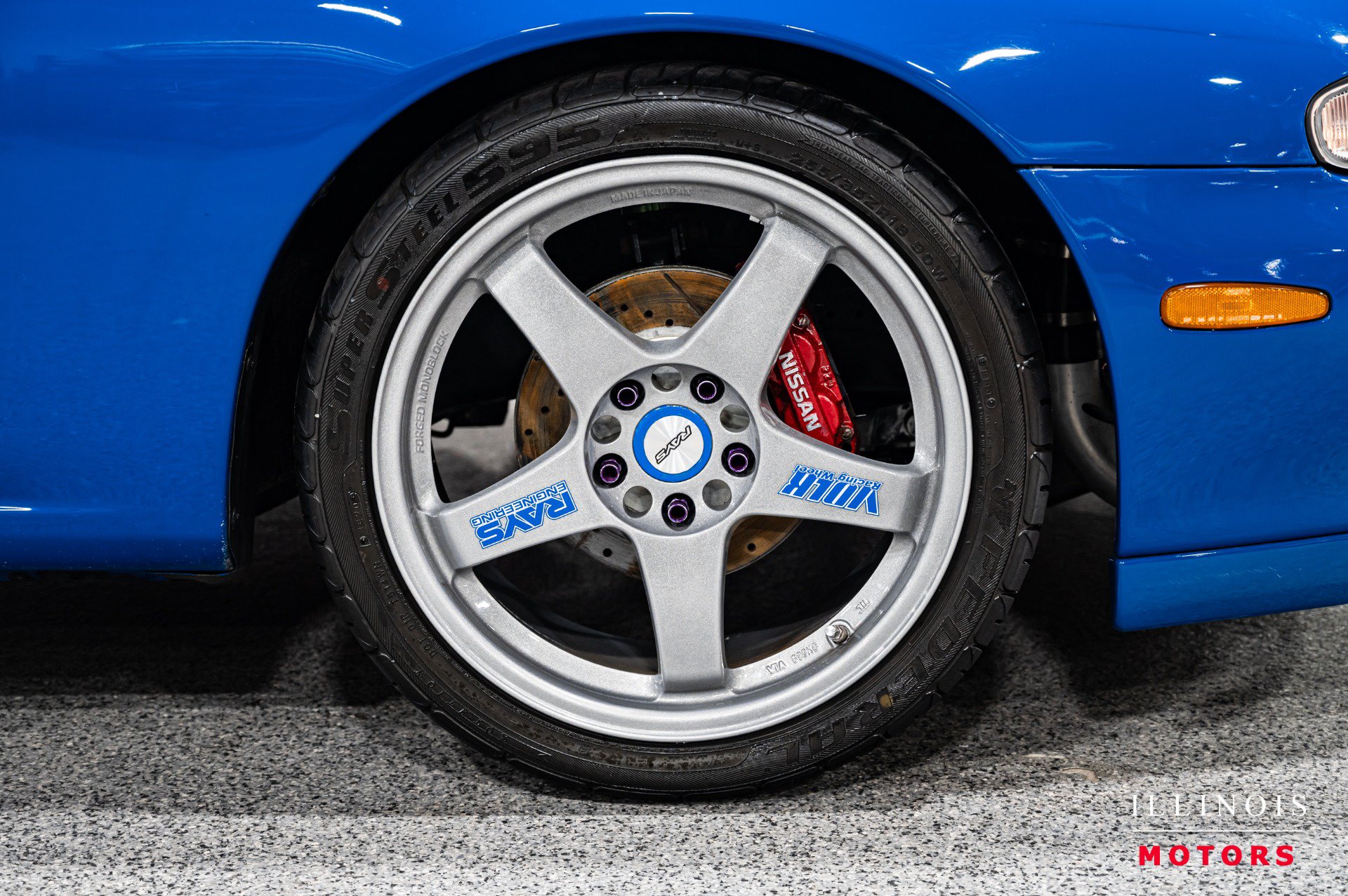 Used 1996 Nissan 240SX RWD image 12