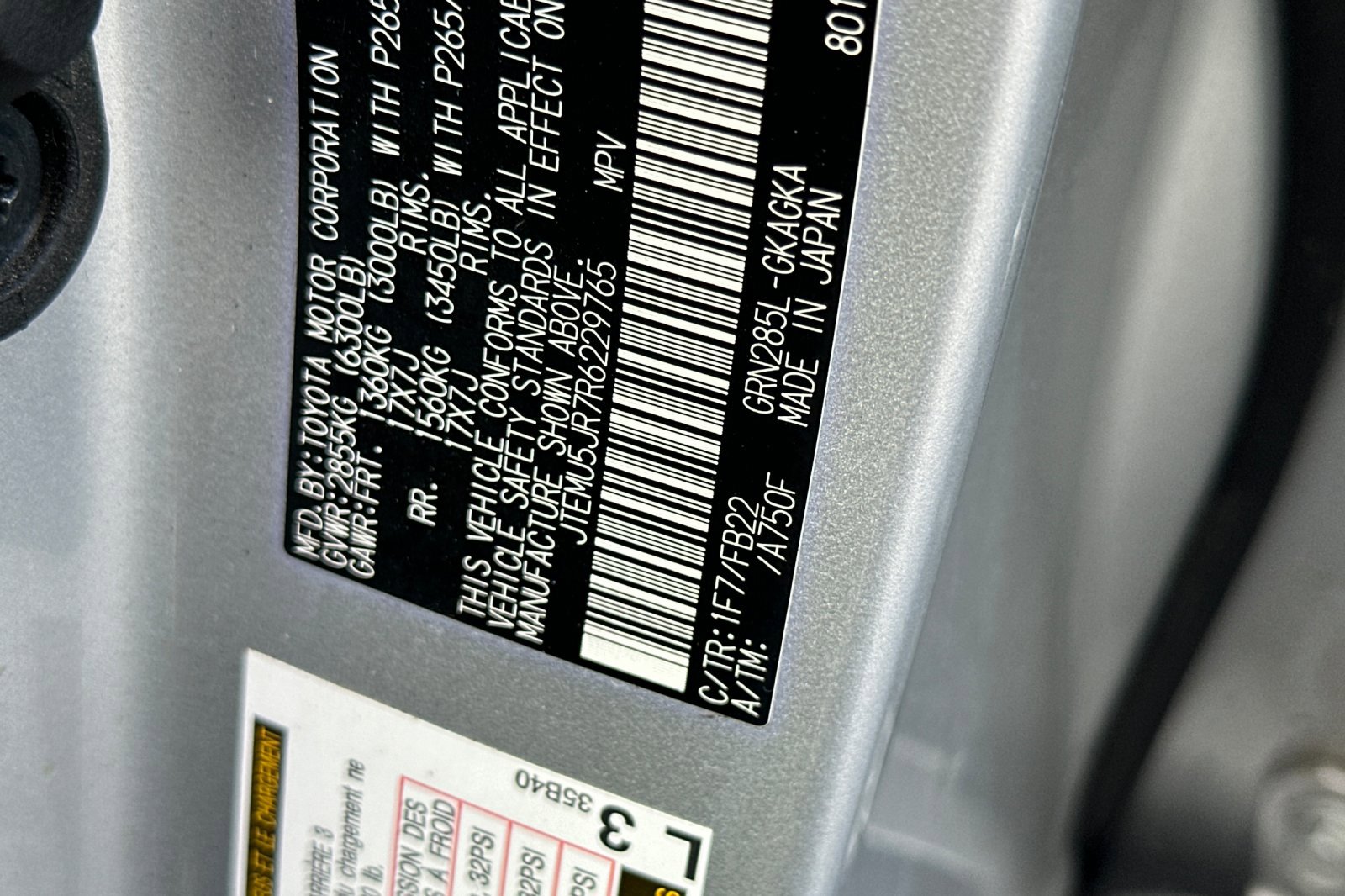 Used 2024 Toyota 4Runner SR5 image 28