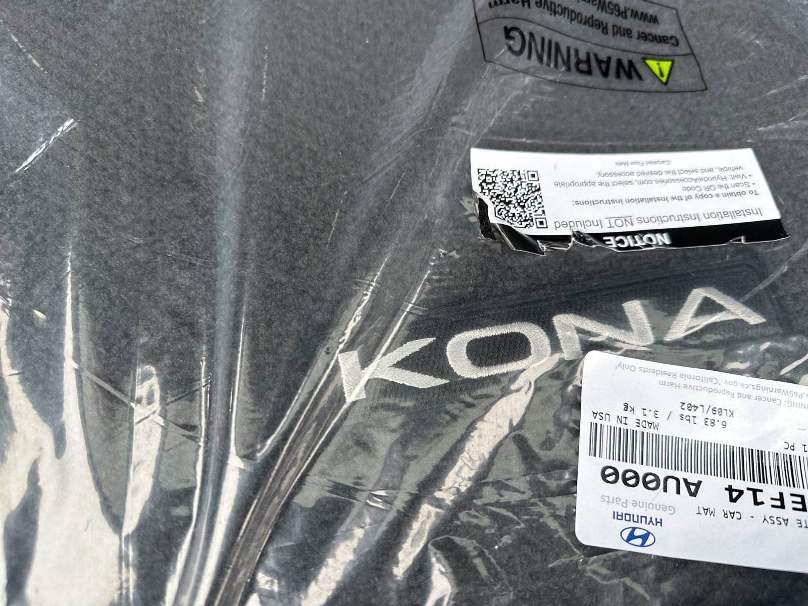 New 2026 Hyundai Kona SEL Premium image 23