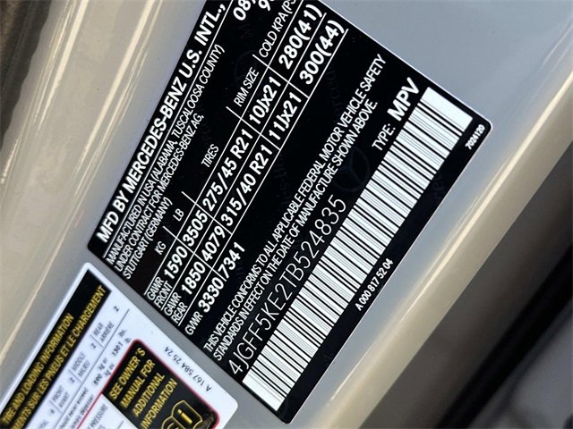 New 2026 Mercedes-Benz GLS 450 4MATIC image 15