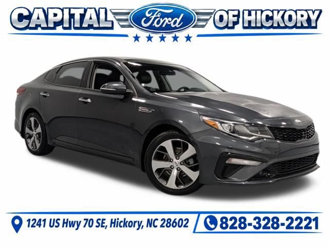Used 2020 Kia Optima S w/ S Panoramic Sunroof Package