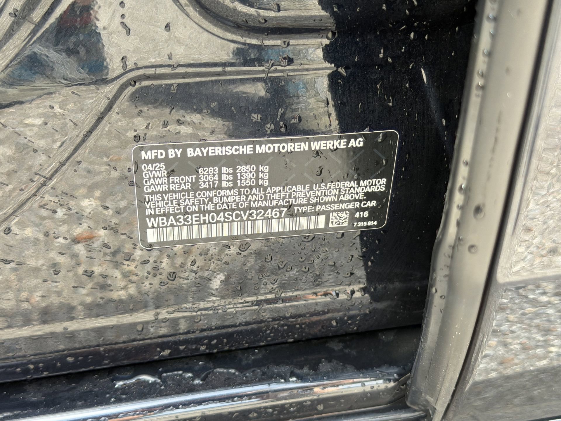 Certified 2025 BMW 740i xDrive AWD/4WD image 37