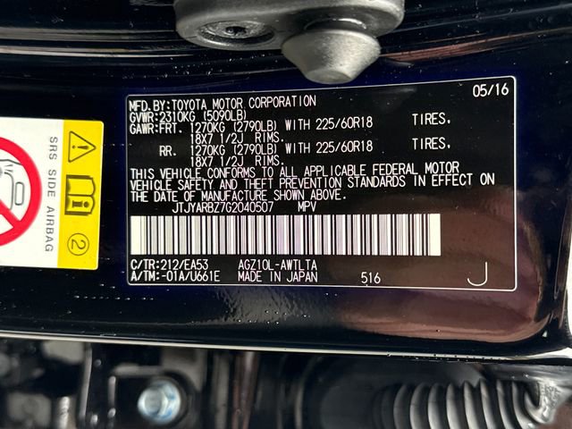 Used 2016 Lexus NX 200t FWD w/ Premium Package image 22