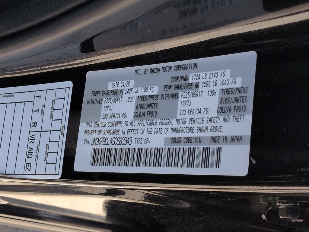 Used 2025 MAZDA CX-5 AWD 2.5 S w/ Preferred Package image 35