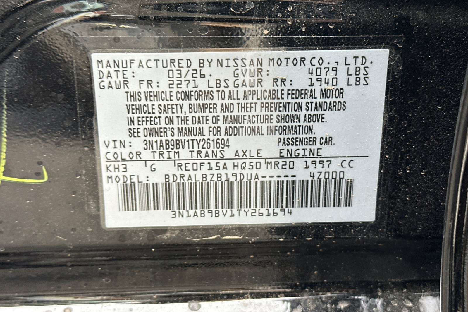 New 2026 Nissan Sentra S w/ Floor Mat Package FWD image 26