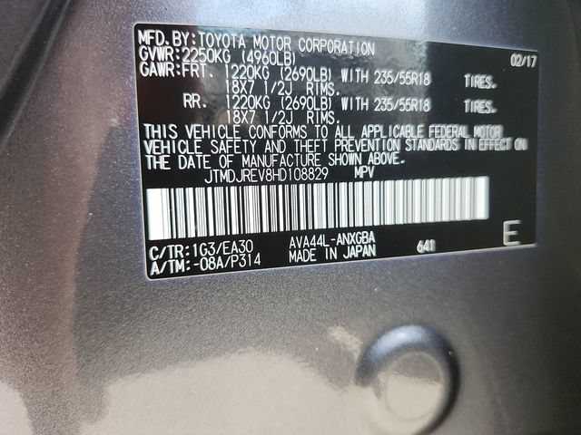 Used 2017 Toyota RAV4 Limited AWD/4WD image 35