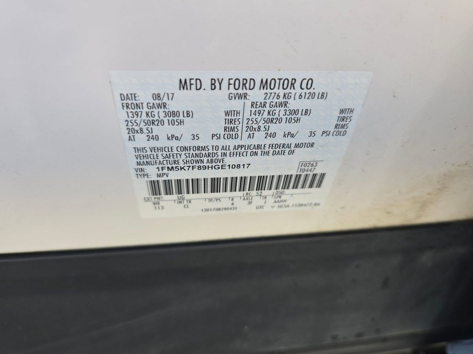 Used 2017 Ford Explorer Limited image 19