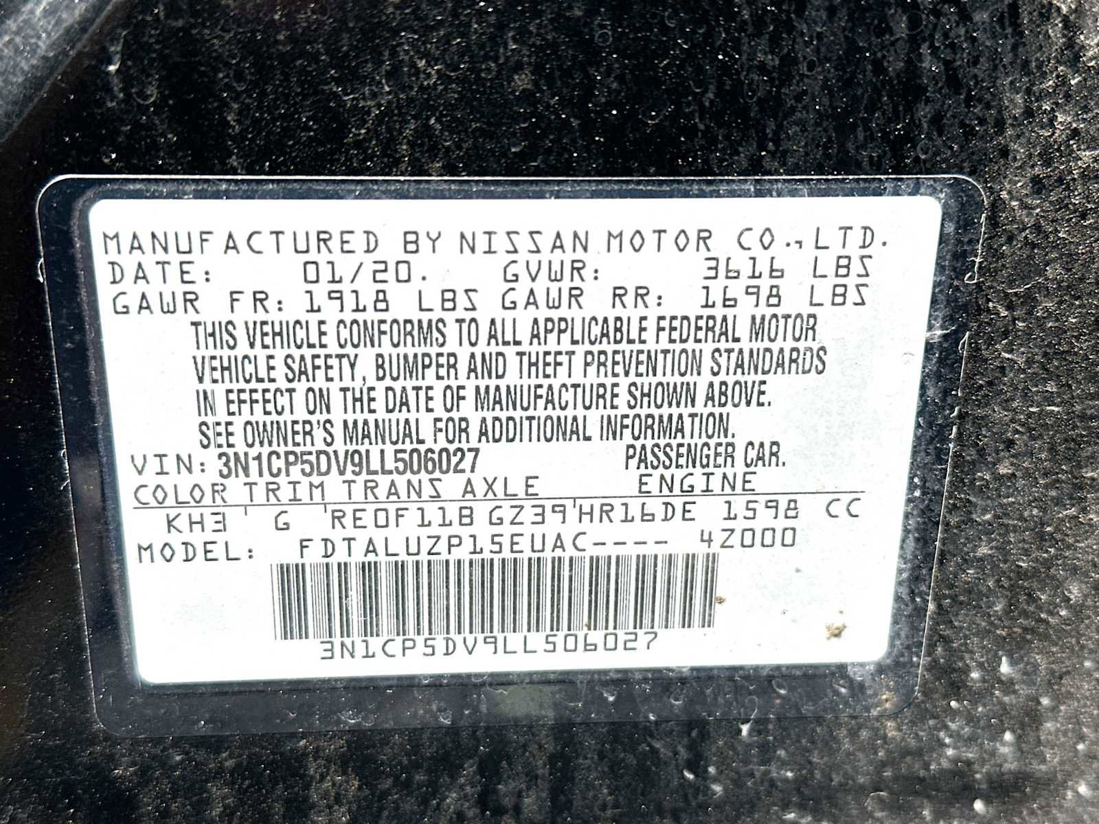 Used 2020 Nissan Kicks SR w/ SR Premium Package FWD image 22