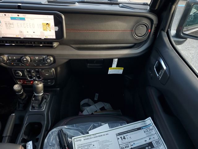 New 2026 Jeep Wrangler Unlimited Rubicon 392 image 17