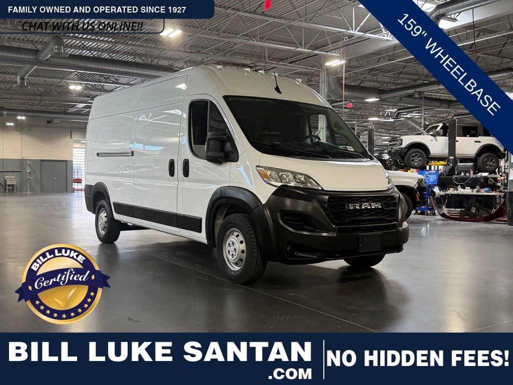 Used 2023 RAM ProMaster 2500