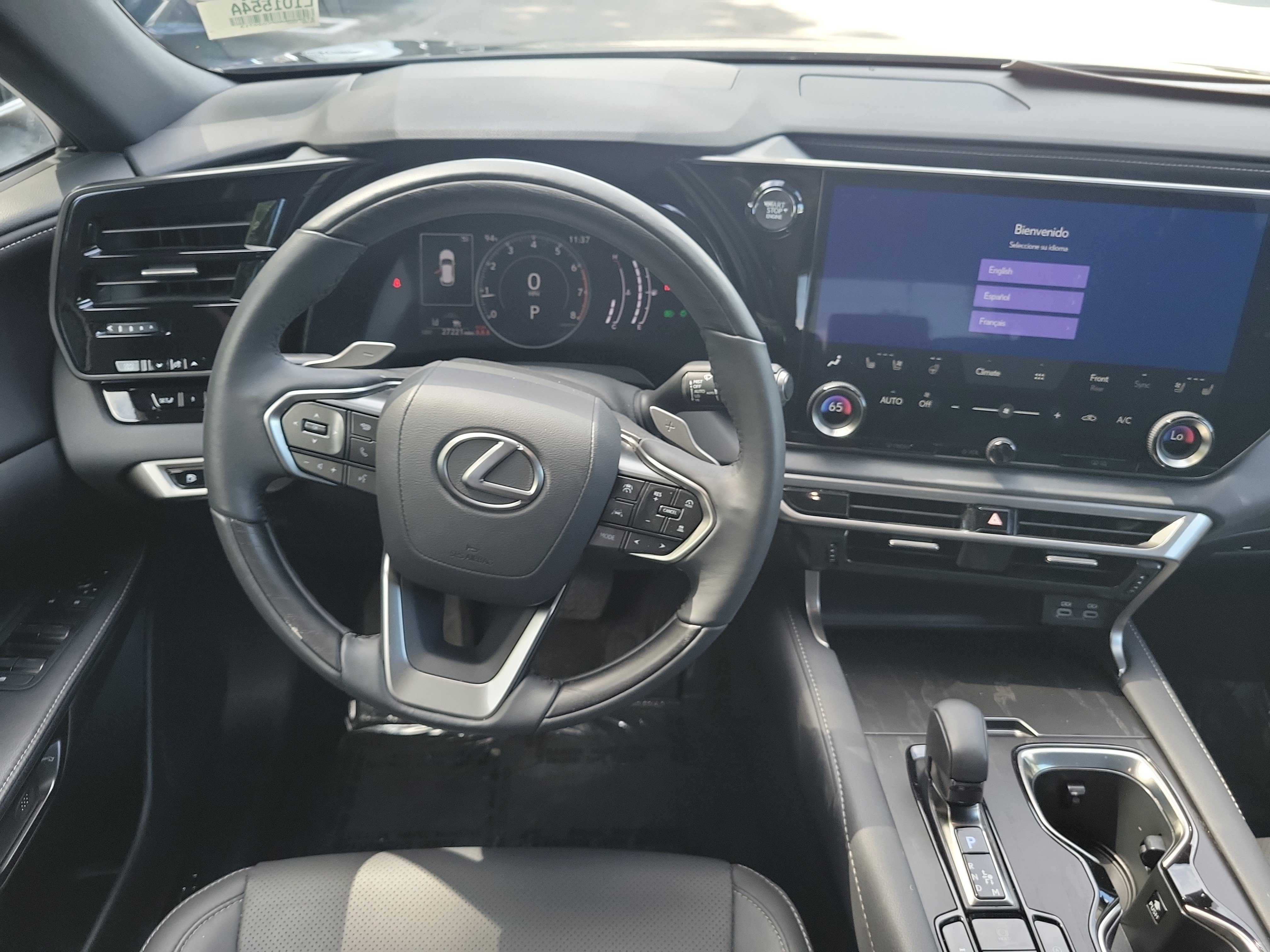 Used 2023 Lexus RX 350 Premium w/ Cold Area Package FWD image 16