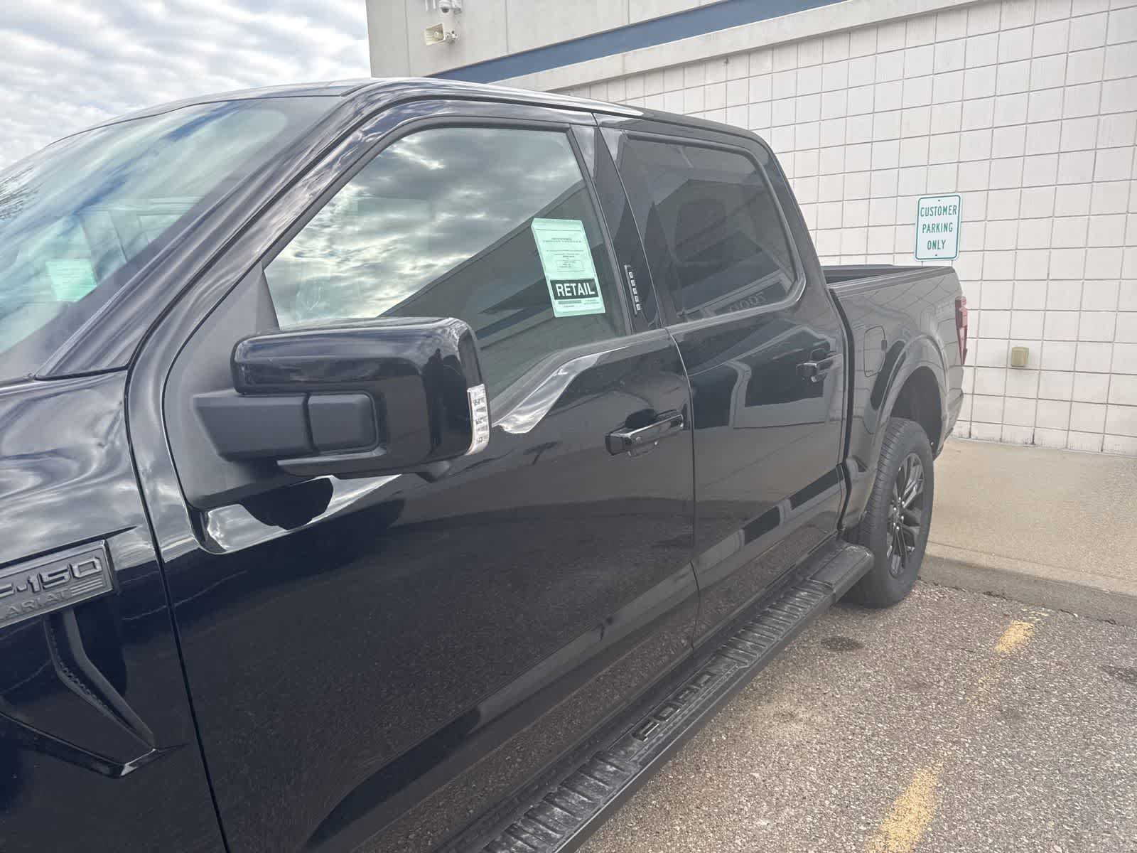 New 2026 Ford F150 Lariat image 18