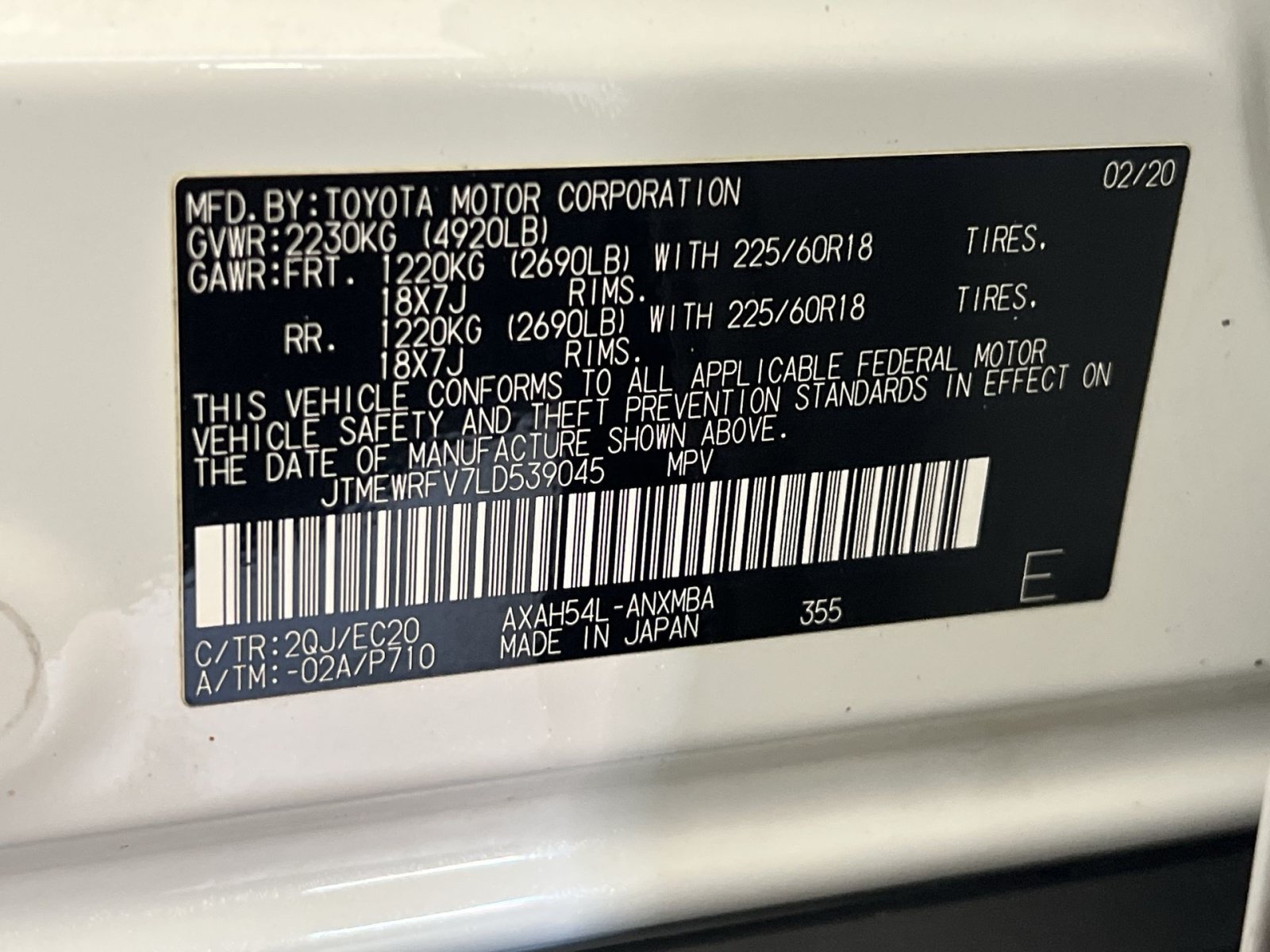 Used 2020 Toyota RAV4 XSE AWD/4WD image 40