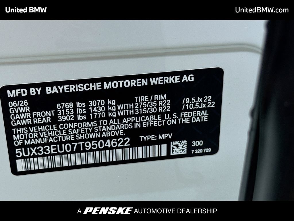 New 2026 BMW X5 M60i AWD/4WD image 15