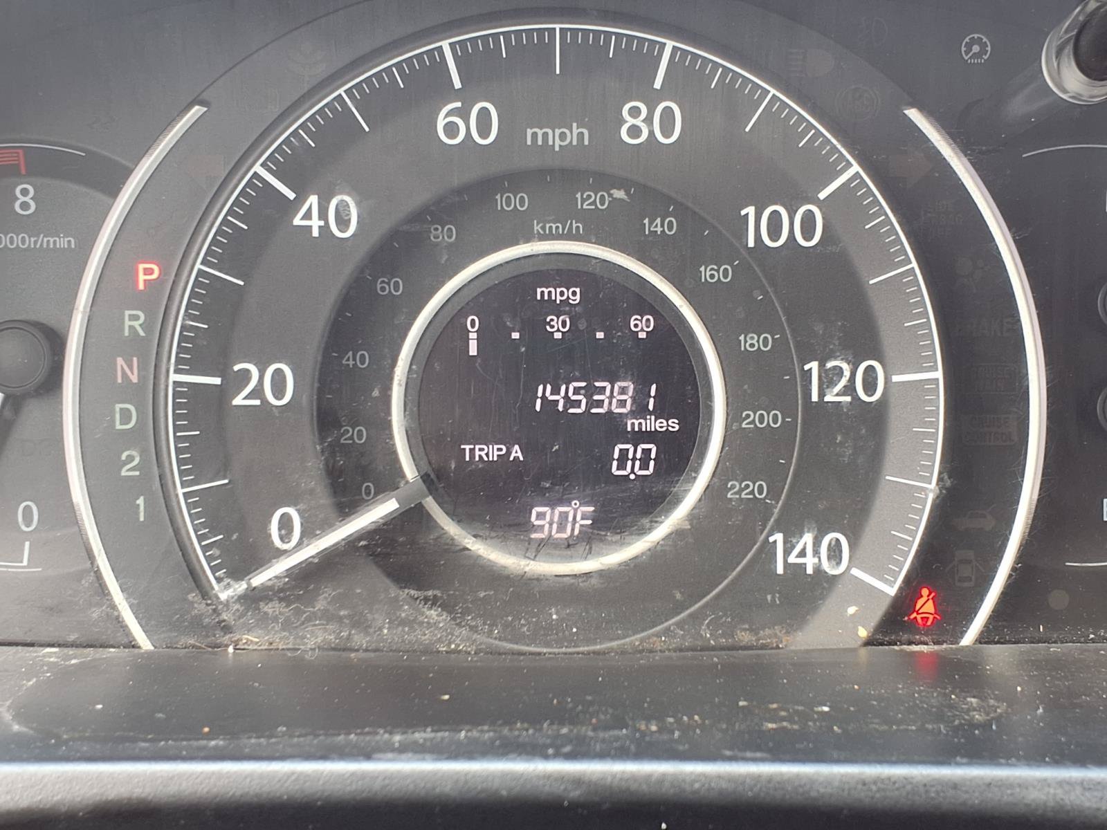 Used 2012 Honda CR-V EX image 11