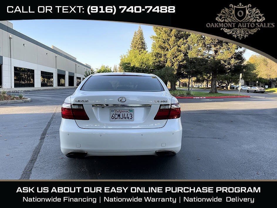 Used 2007 Lexus LS 460 w/ Comfort Pkg RWD image 8