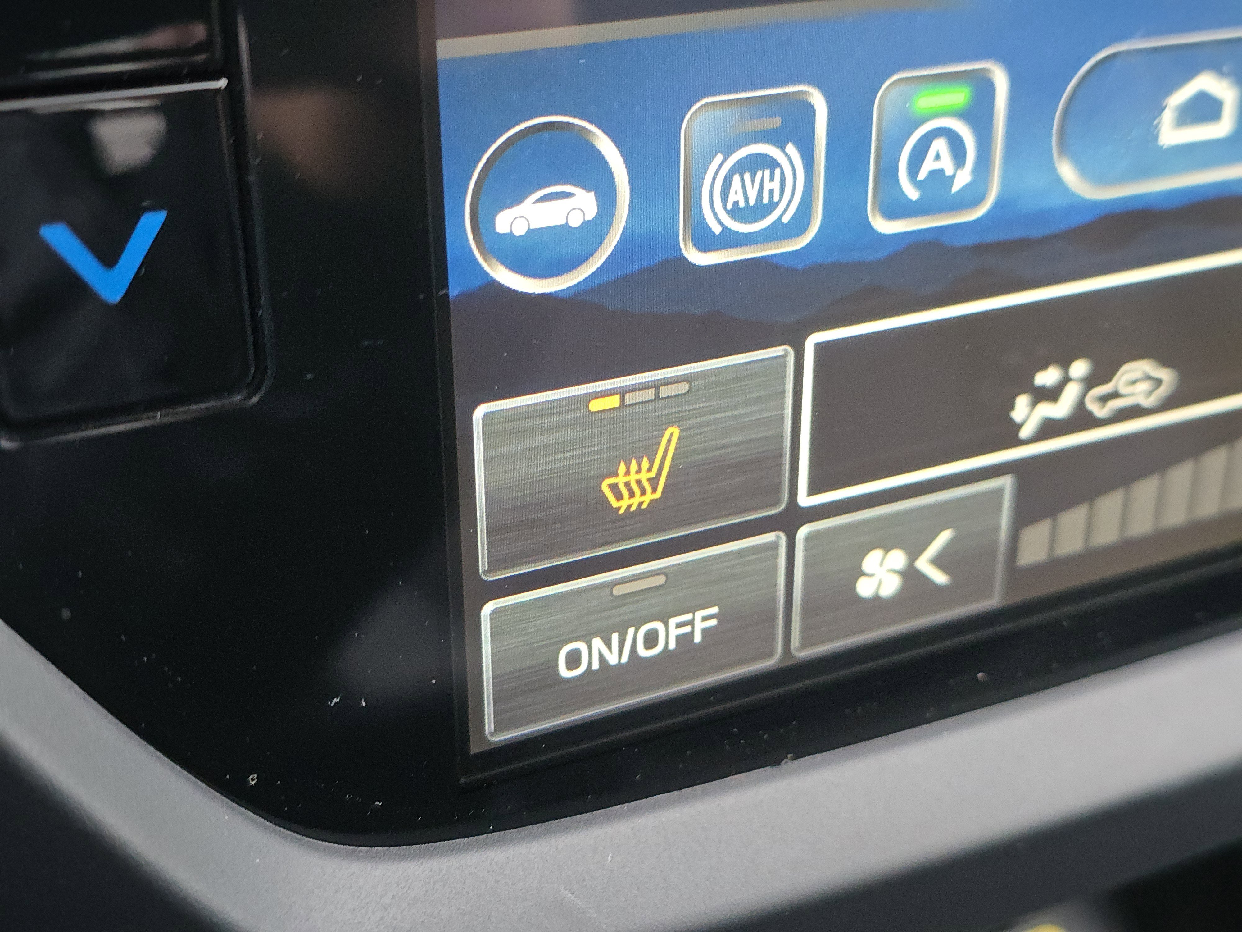 New 2026 Subaru Forester Premium image 12