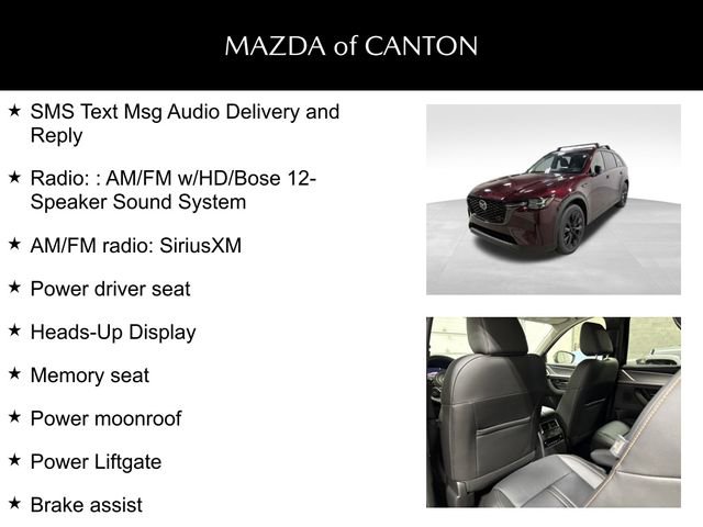 New 2026 MAZDA CX-90 3.3 Turbo w/ Premium Sport Pkg image 7