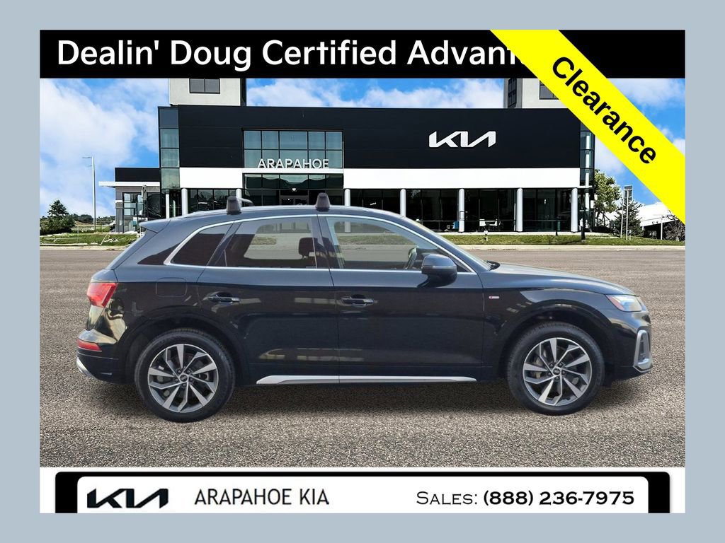 Used 2023 Audi Q5 2.0T Premium Plus