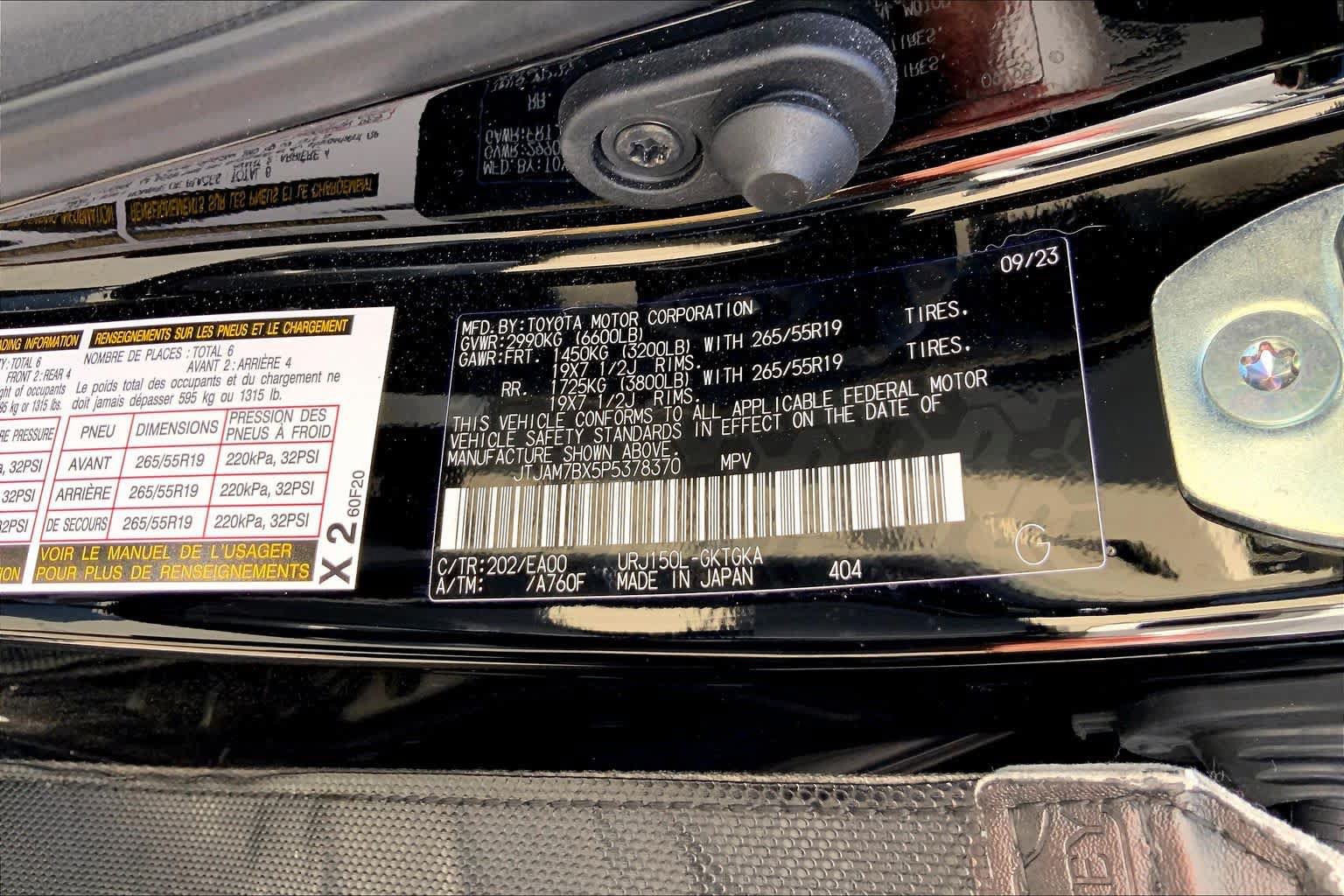 Used 2023 Lexus GX 460 Premium AWD/4WD image 36