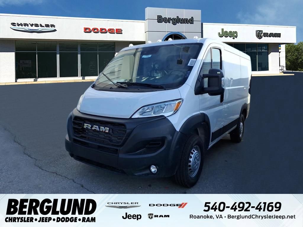 New 2025 RAM ProMaster 1500 w/ Convenience Group