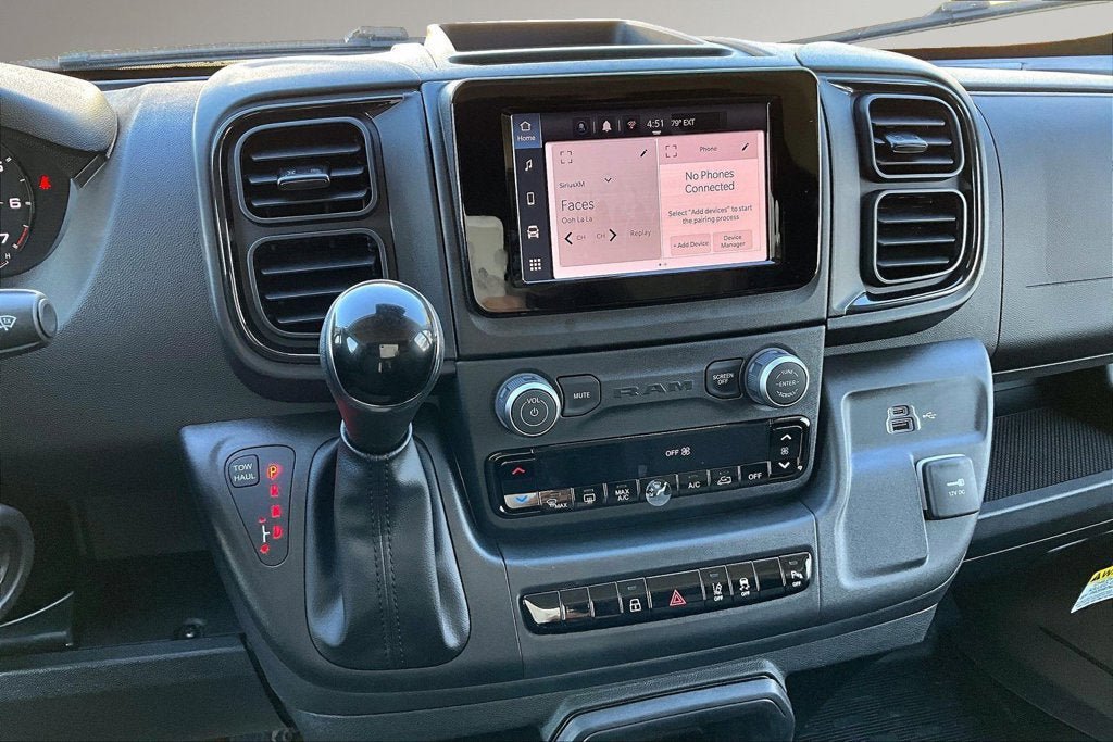 New 2026 RAM ProMaster 1500 w/ Safety Group FWD image 7