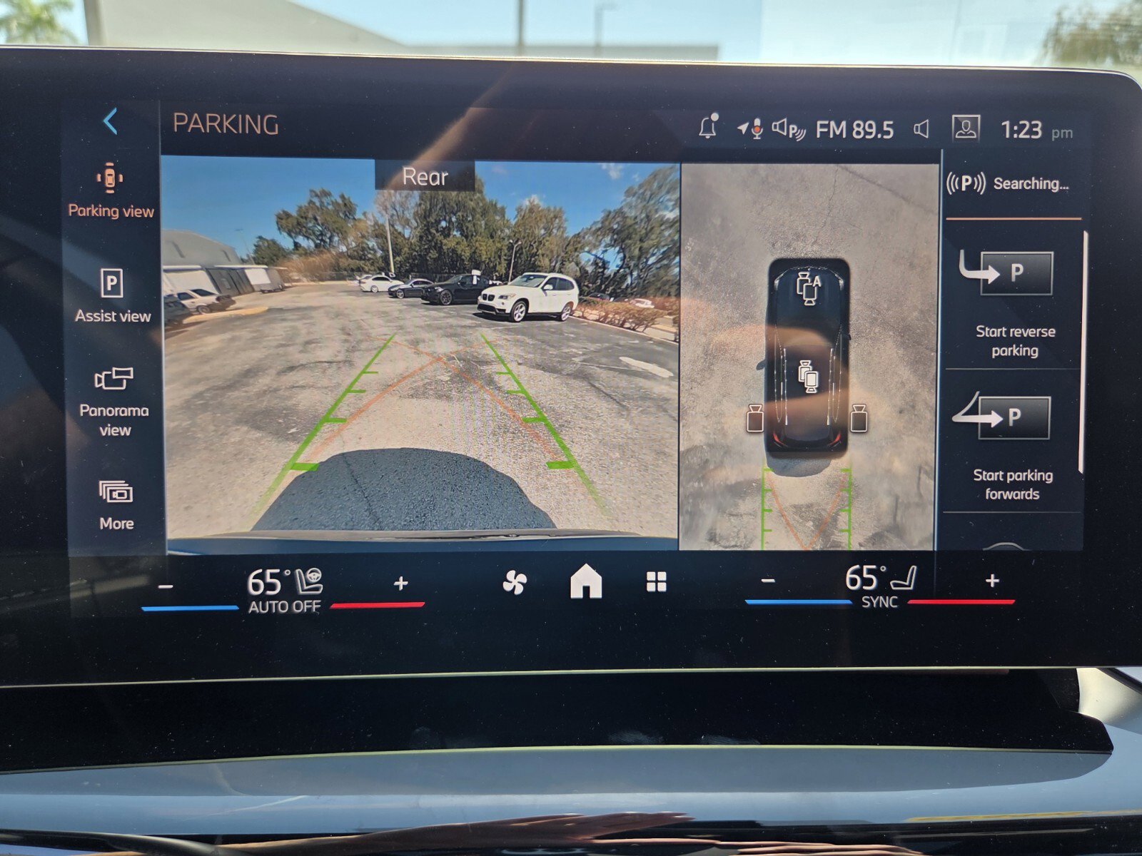 New 2026 BMW X1 xDrive28i w/ Technology Package image 24