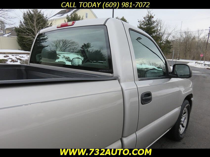 Used 2007 GMC Sierra 1500 W/T image 21