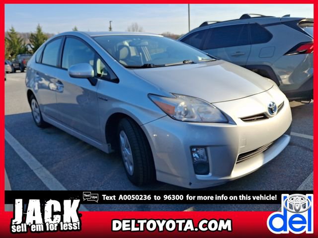 Used 2010 Toyota Prius Two