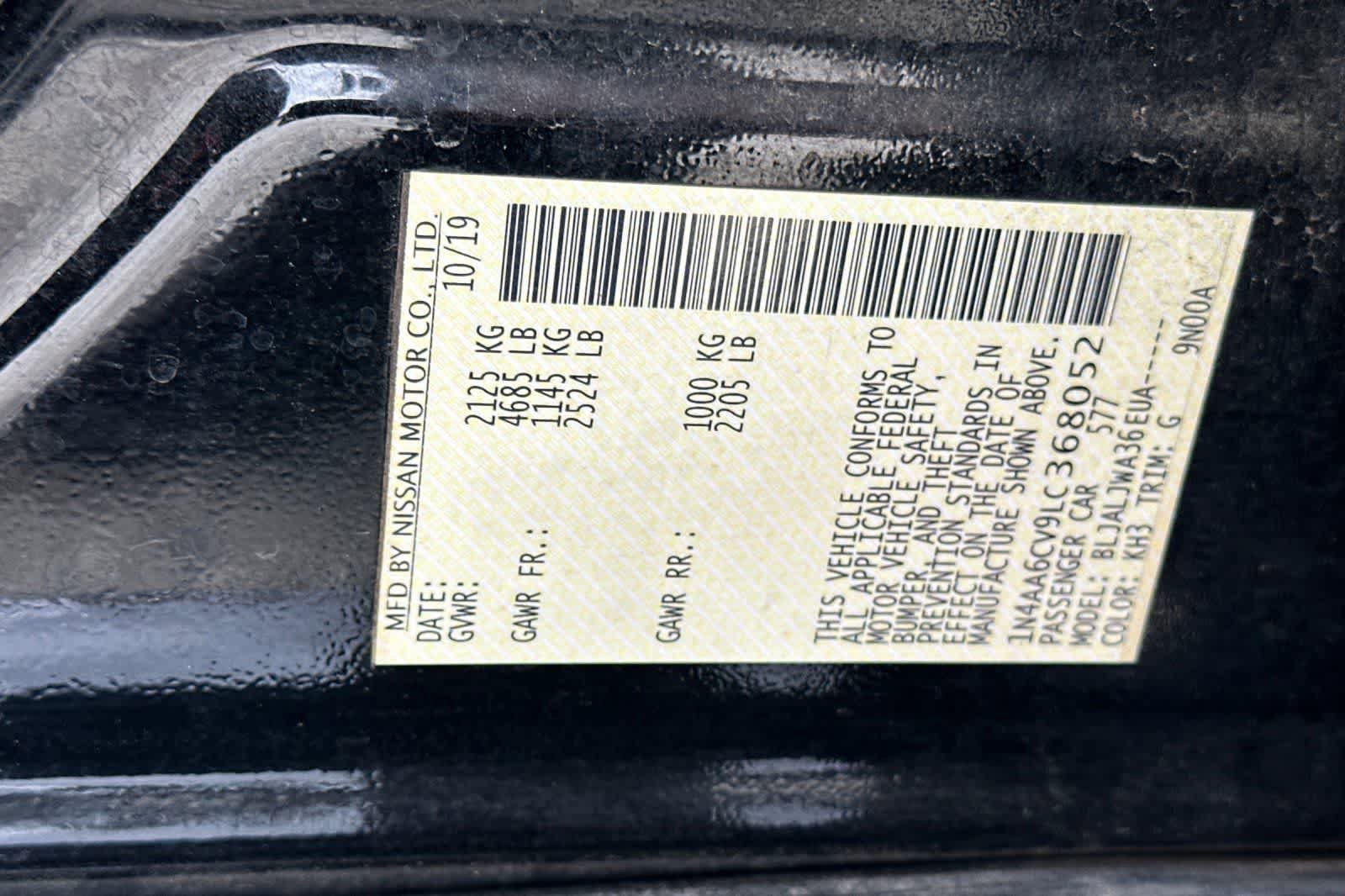 Used 2020 Nissan Maxima 3.5 SV w/ Floor Mat Group FWD image 31