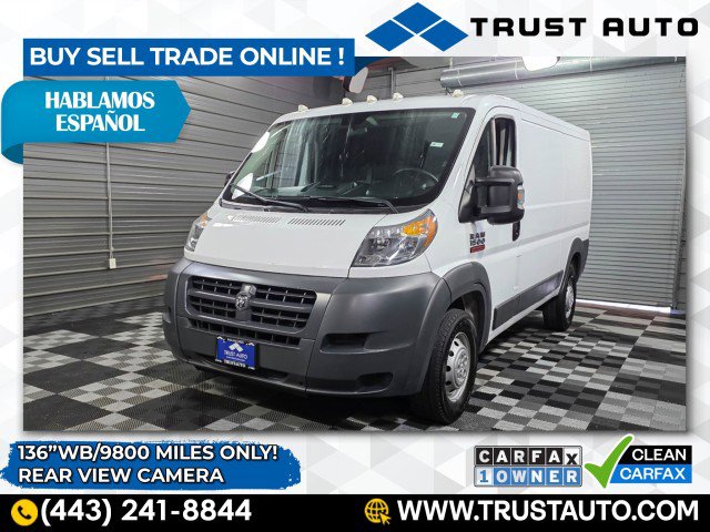Used 2017 RAM ProMaster 1500 w/ Interior Convenience Group