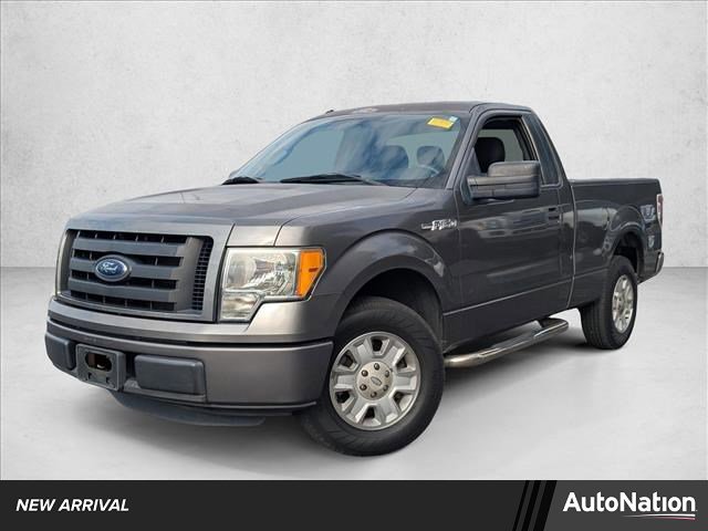Used 2012 Ford F150 STX w/ Trailer Tow Pkg