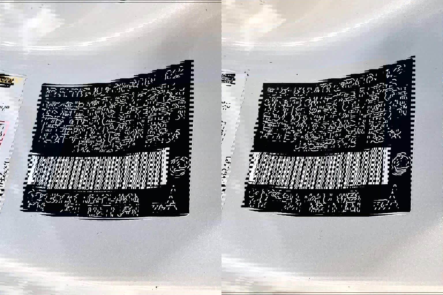 Used 2023 Lexus UX 250h FWD image 35