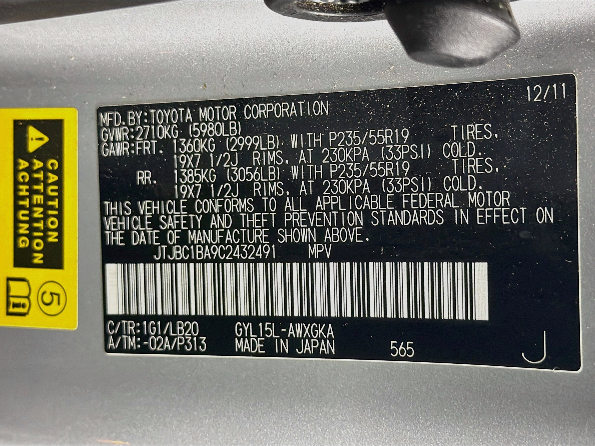 Used 2012 Lexus RX 450h AWD w/ Premium Pkg image 12