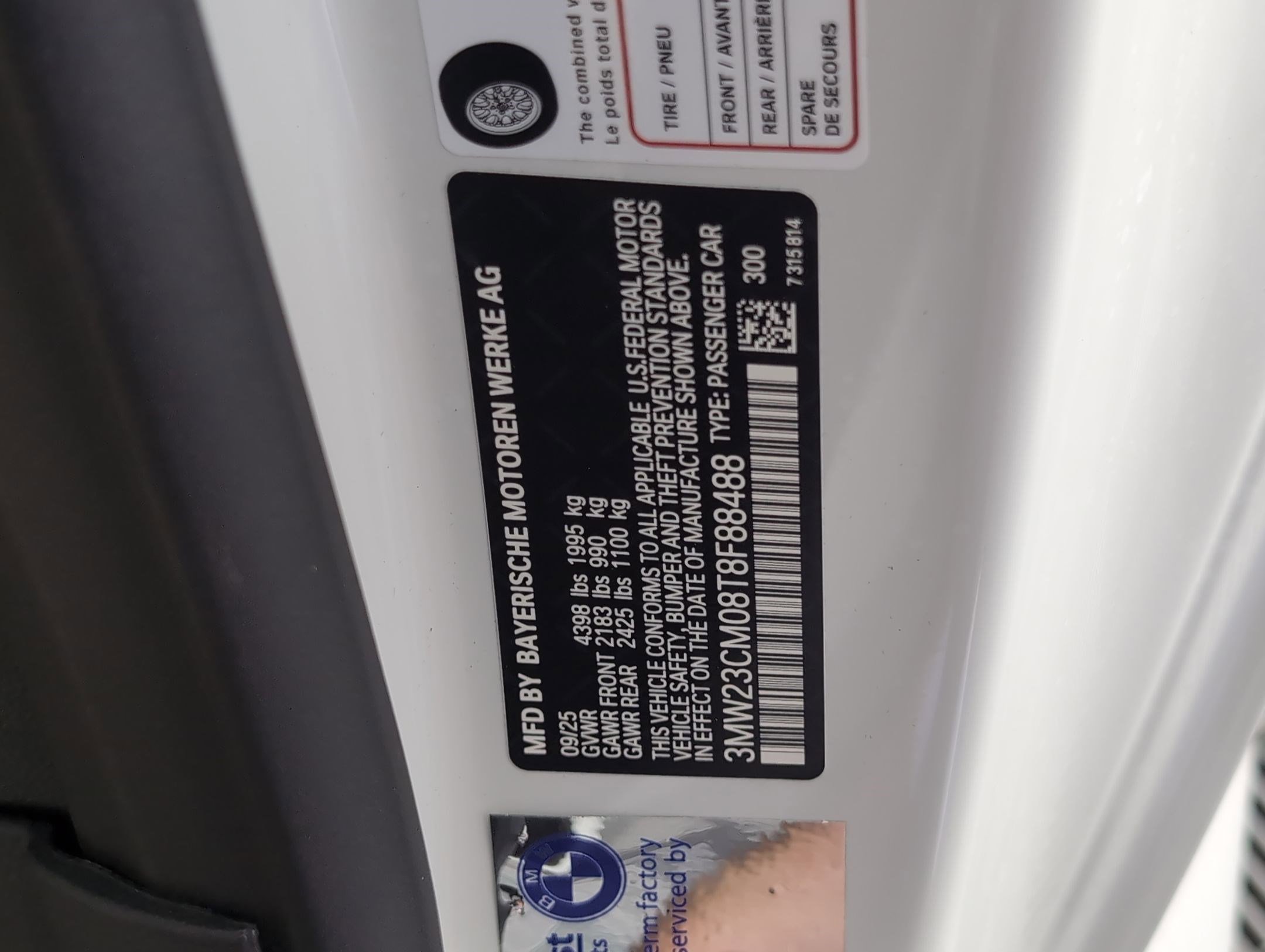 Used 2026 BMW 230i 230i (230i Coupe) w/ Premium Package image 18