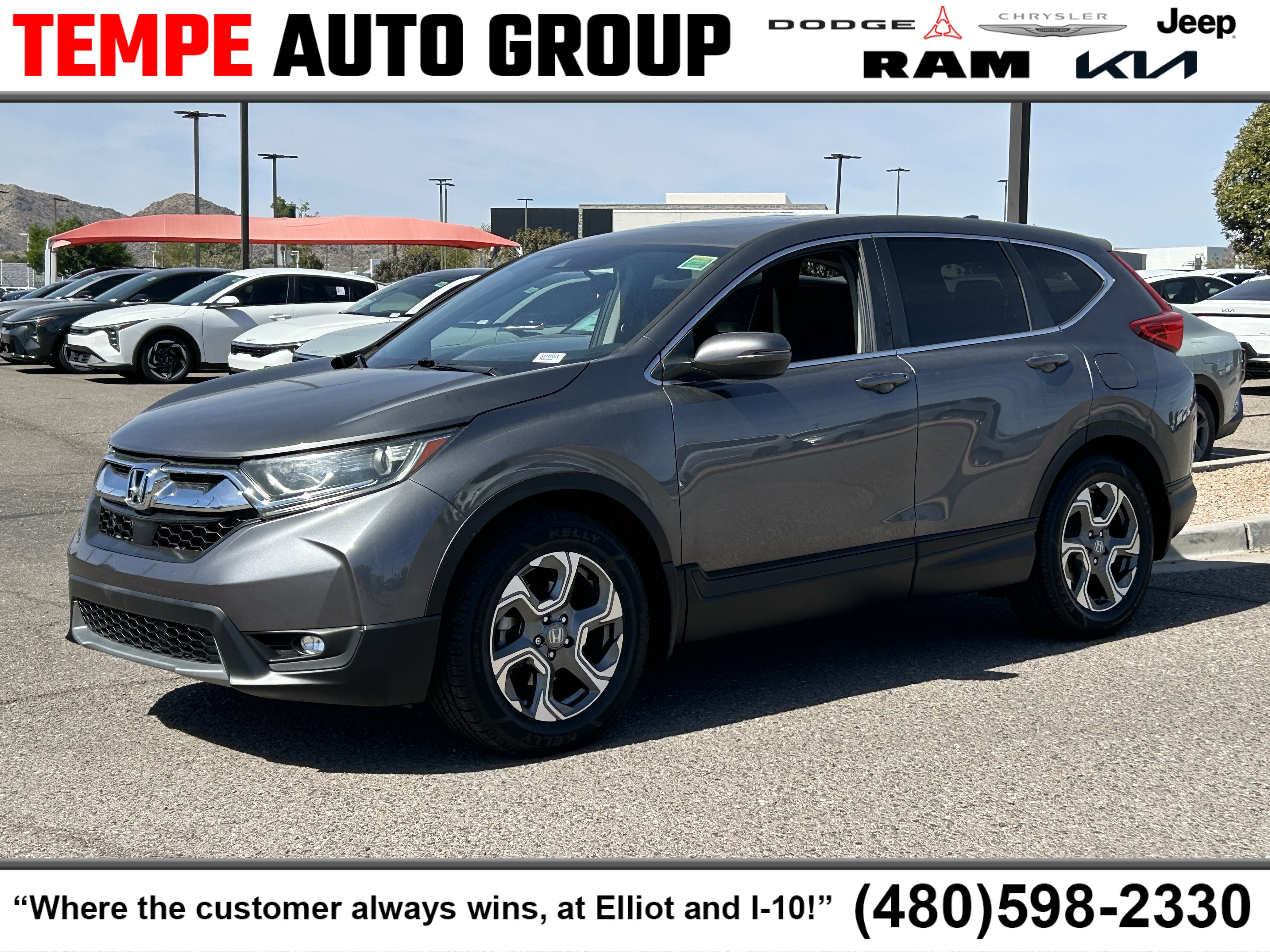 Used 2019 Honda CR-V EX image 1