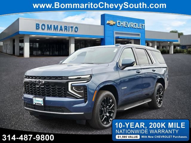 New 2026 Chevrolet Tahoe LS