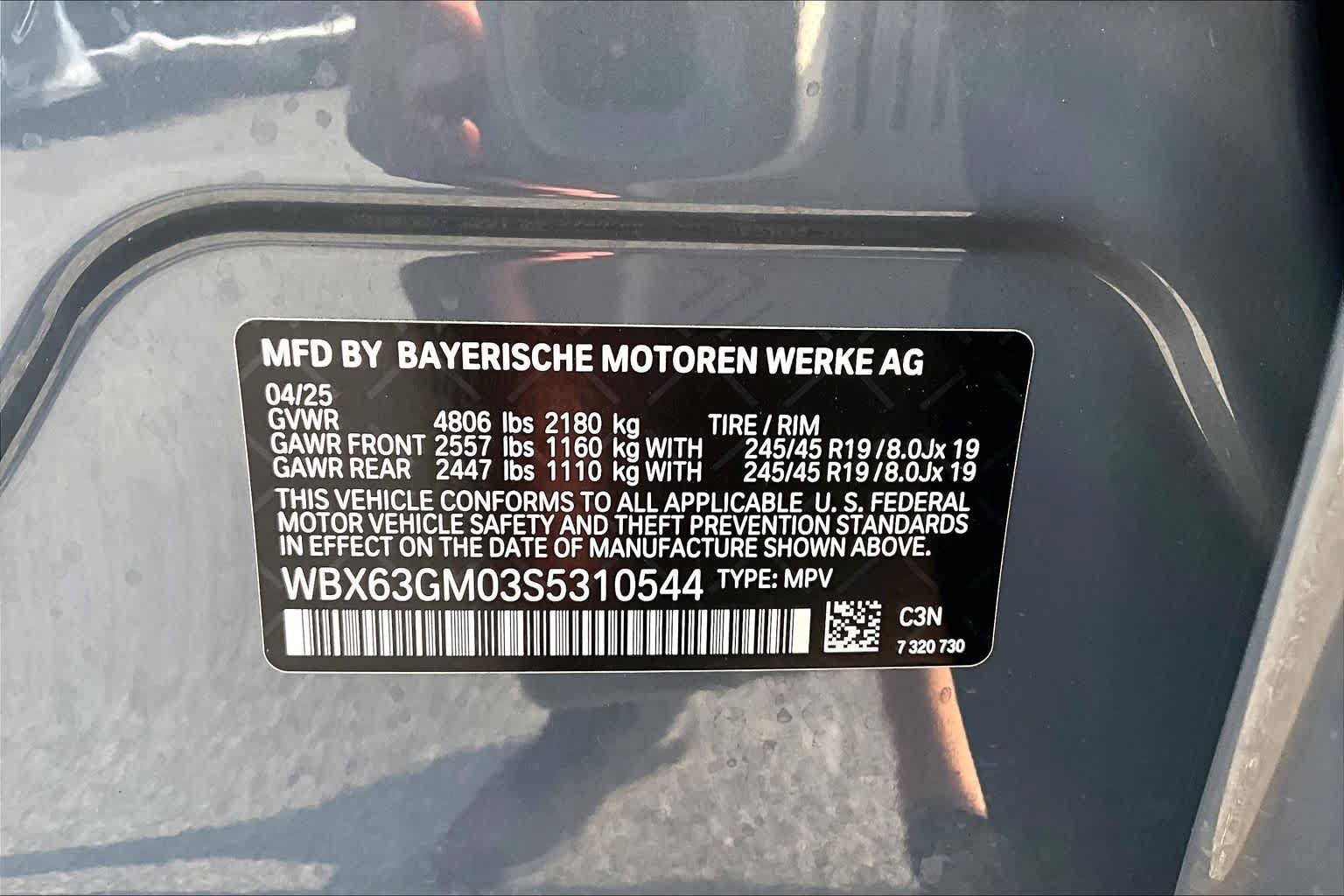 Used 2025 BMW X2 xDrive28i AWD/4WD image 34