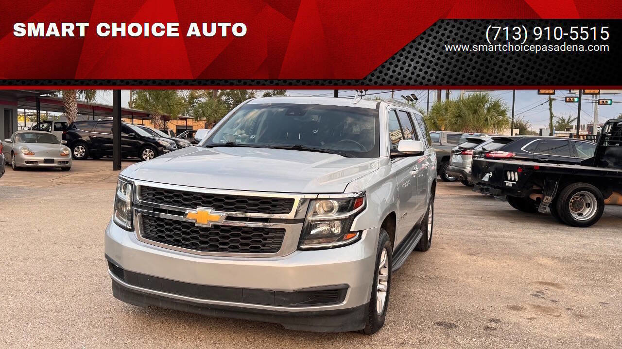 Used 2018 Chevrolet Suburban LT AWD/4WD image 1