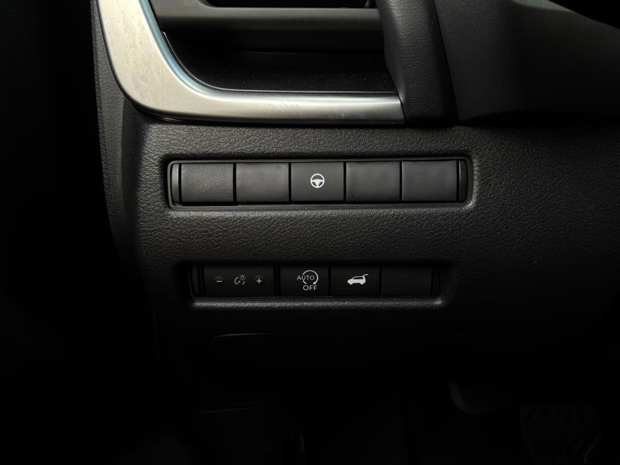 Used 2026 Nissan Rogue SV FWD image 22