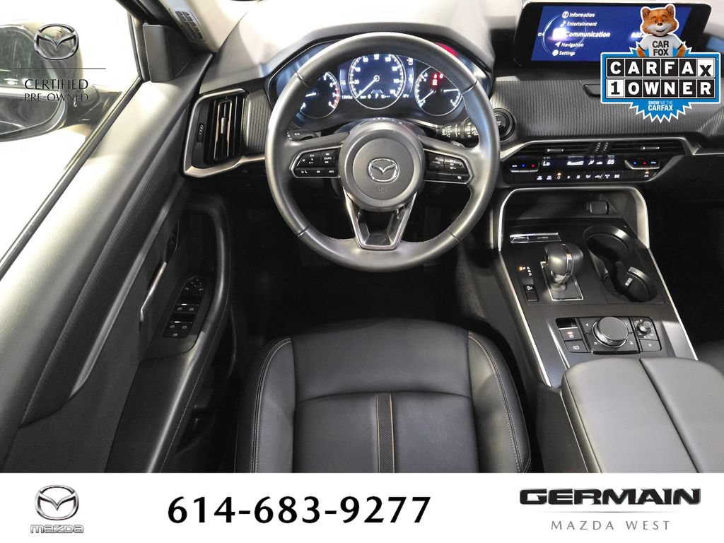 Certified 2026 MAZDA CX-90 3.3 Turbo w/ Select Package AWD/4WD image 17