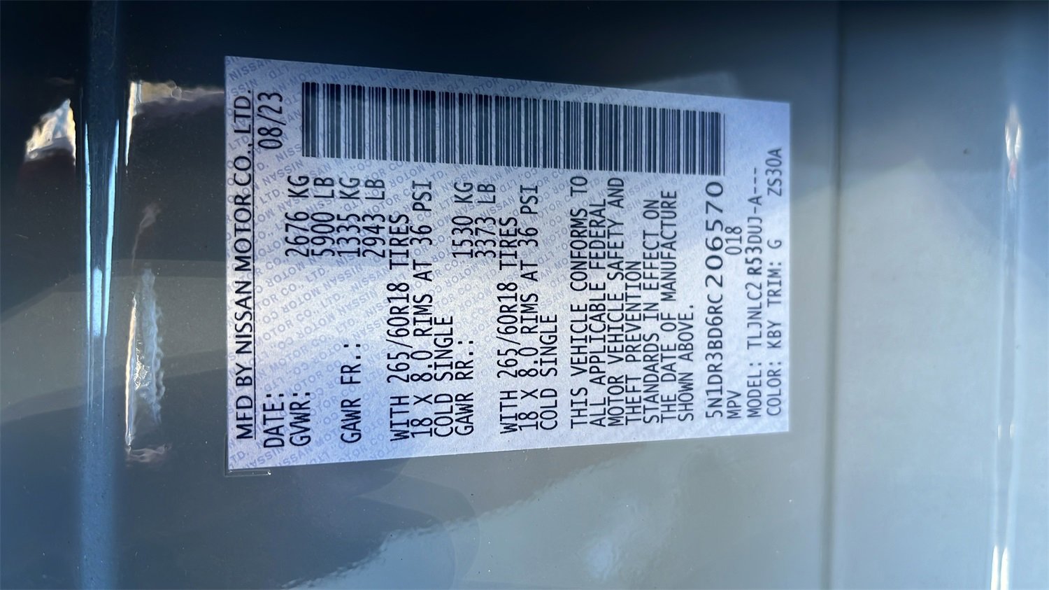 Used 2024 Nissan Pathfinder Rock Creek image 11