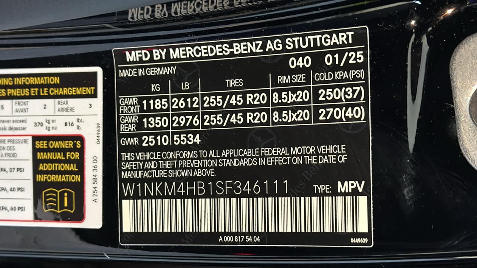 Used 2025 Mercedes-Benz GLC 300 4MATIC image 13