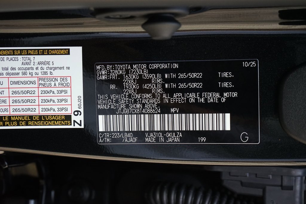 Used 2026 Lexus LX 600 4WD w/ Luxury Package image 40