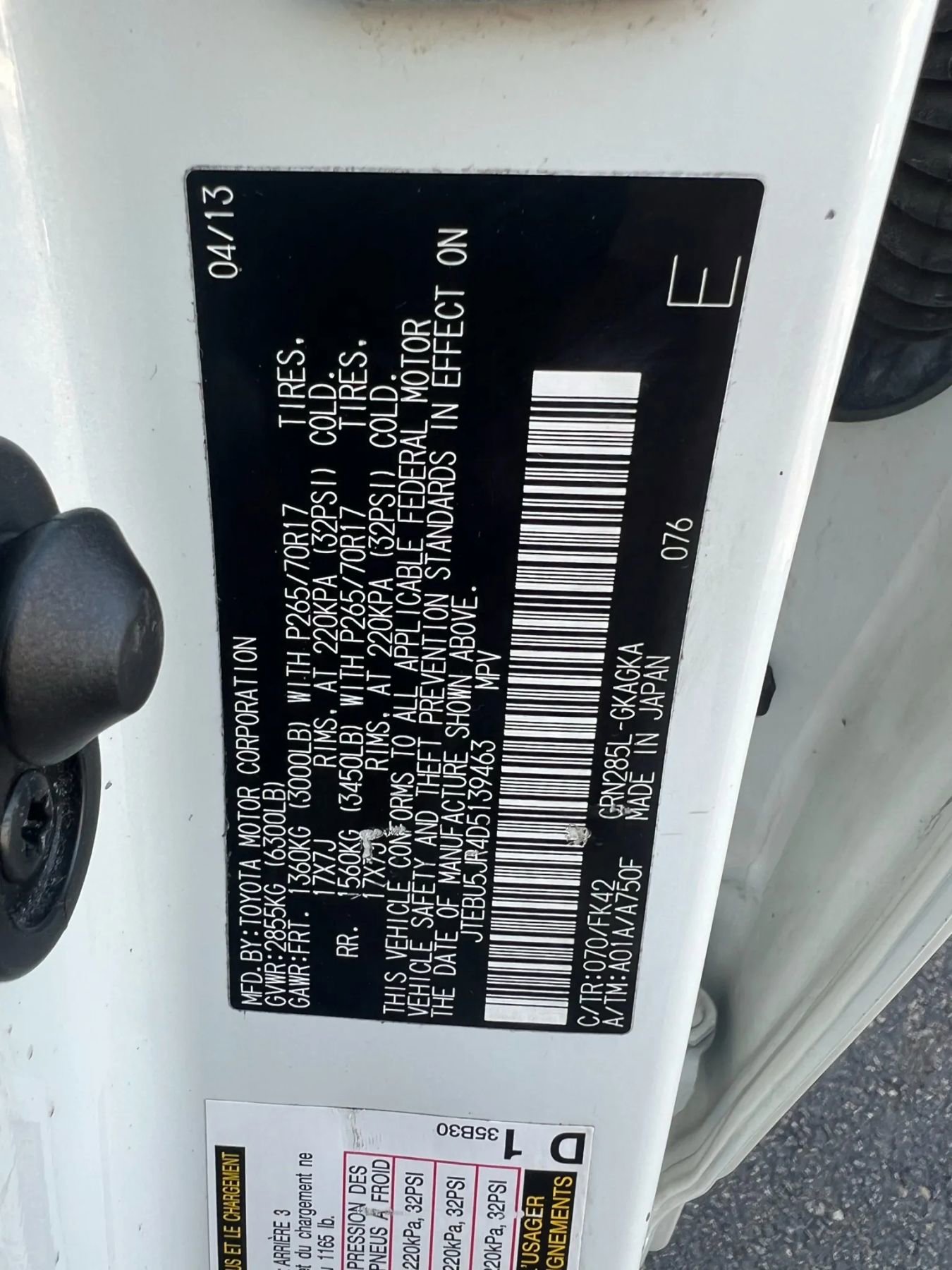 Used 2013 Toyota 4Runner SR5 image 71