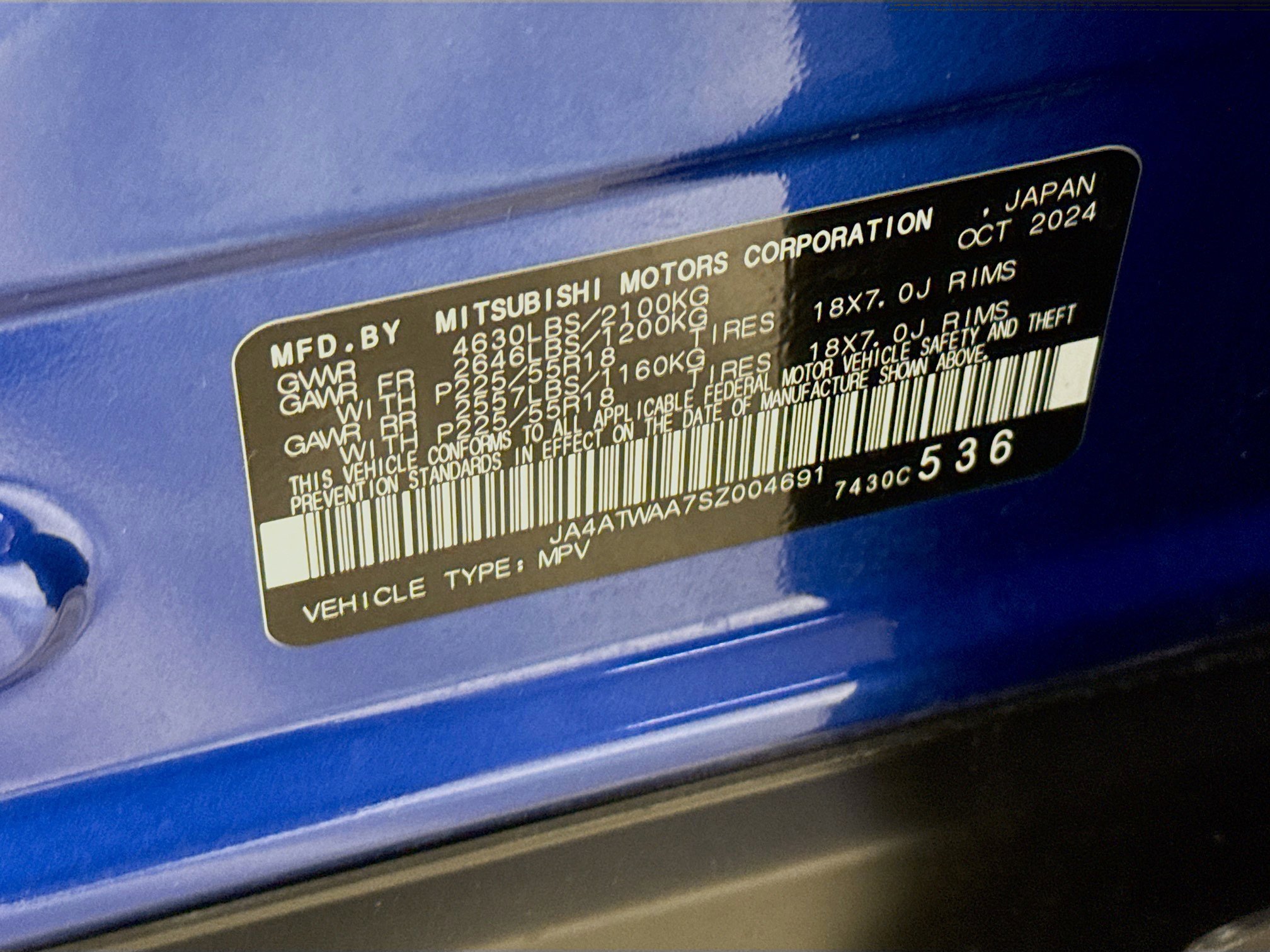 Used 2025 Mitsubishi Eclipse Cross SE image 38