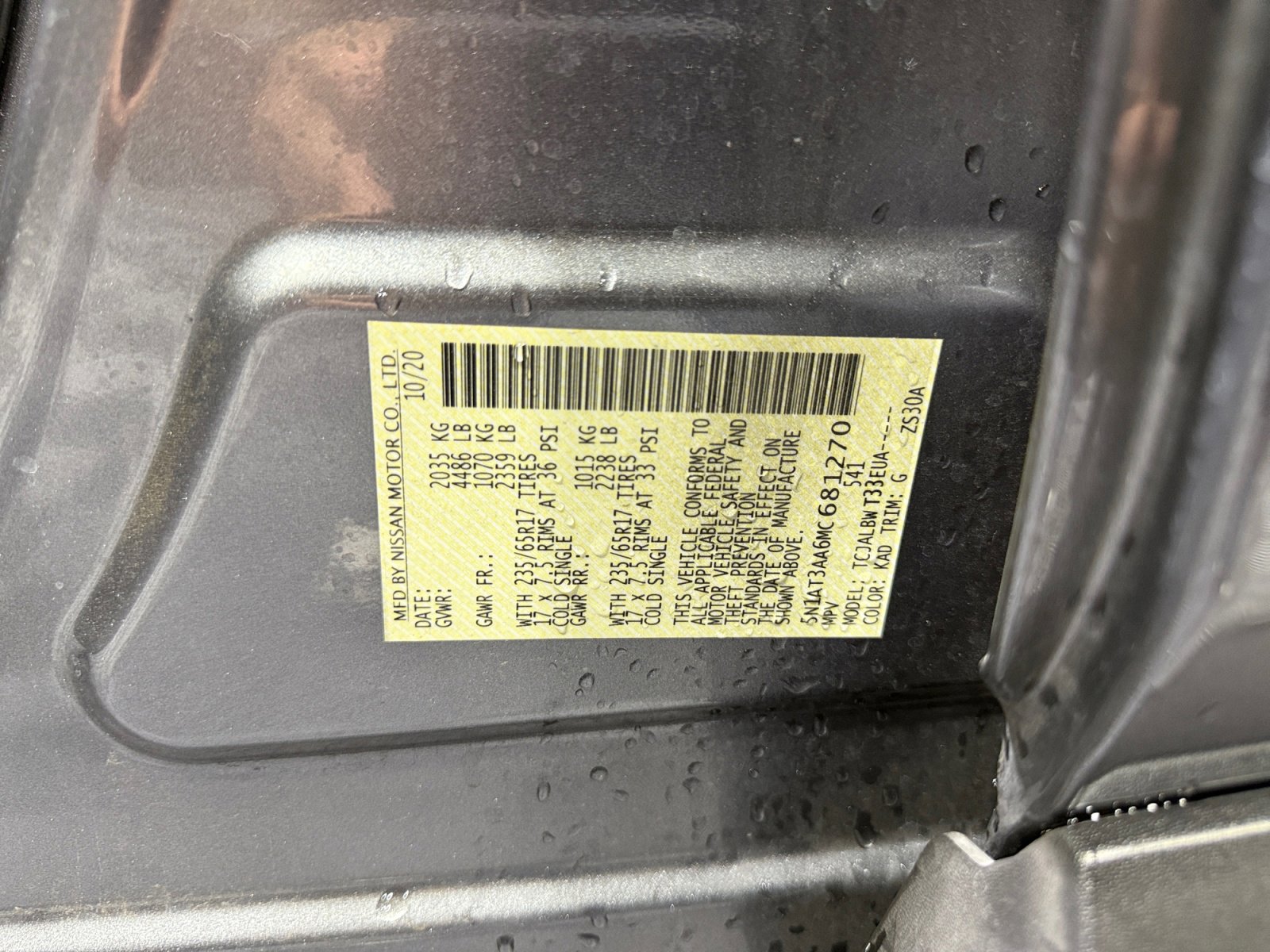 Used 2021 Nissan Rogue S image 25